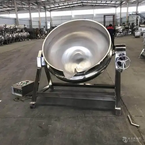 高温夹层锅重庆火锅底料炒锅