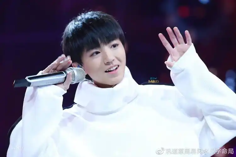 王俊凯八字命理类似乾隆