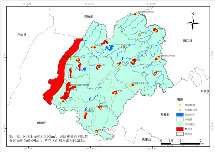 一图读懂雅安市名山区畜禽养殖禁养区调整划定方案