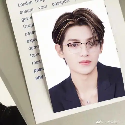 黄明昊闪光时刻