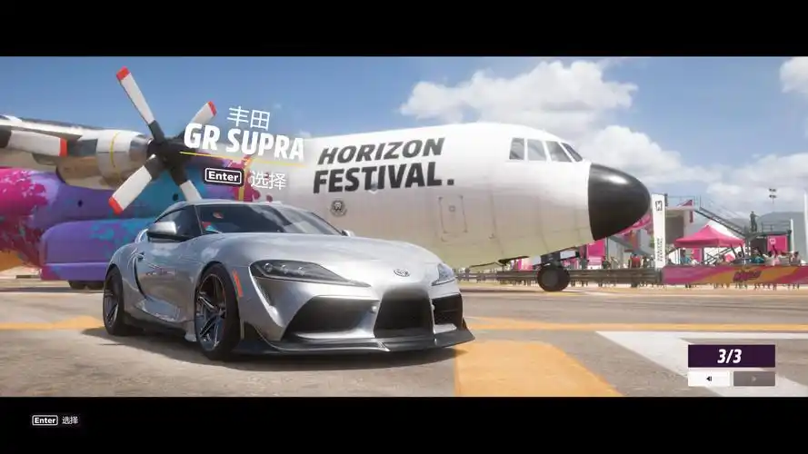 ots-14闪电 的想法: 这需要问吗?当然是supra了 (虽然三台车… - 知乎