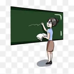 教师节讲课的女教师插画