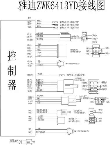 电动车控制器接线图解读