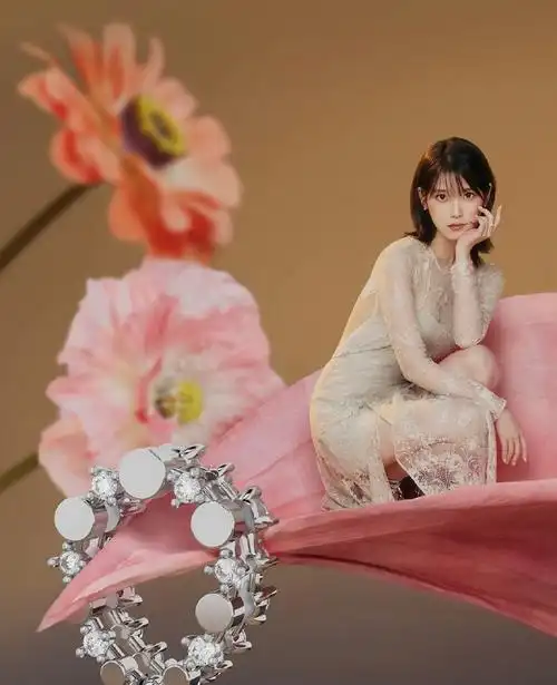 iu代言##iu##李知恩##iu毛线帽齐刘海