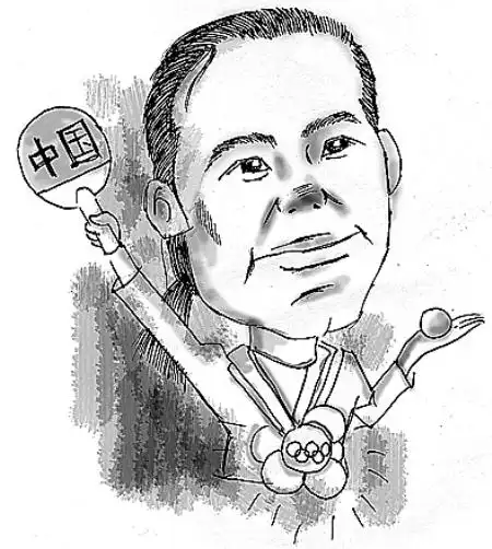 奥运人物 邓亚萍