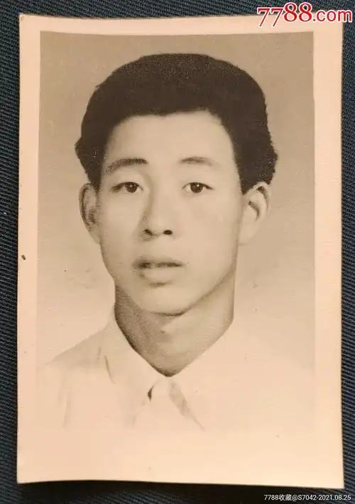 七十年代老照片--普通半身照