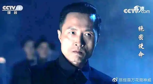 绝密使命27预告赖寿章察觉被跟踪曹瑞瑛反向渗透谍战戏码启