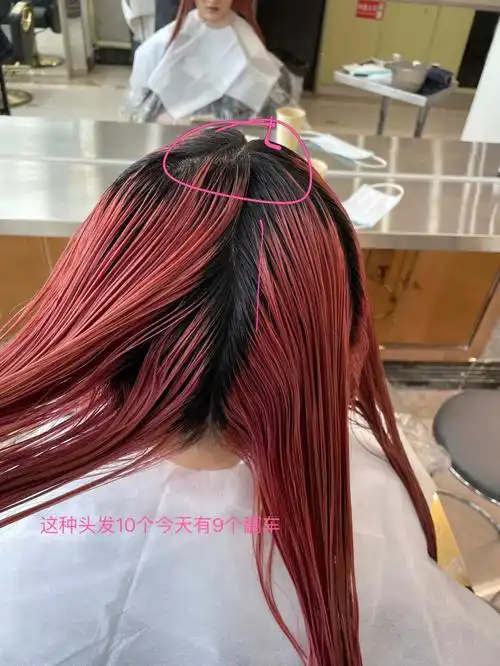 2厘米,这种情况的头发应该怎么办,慢慢漂色,首先先漂头自己想要的度数