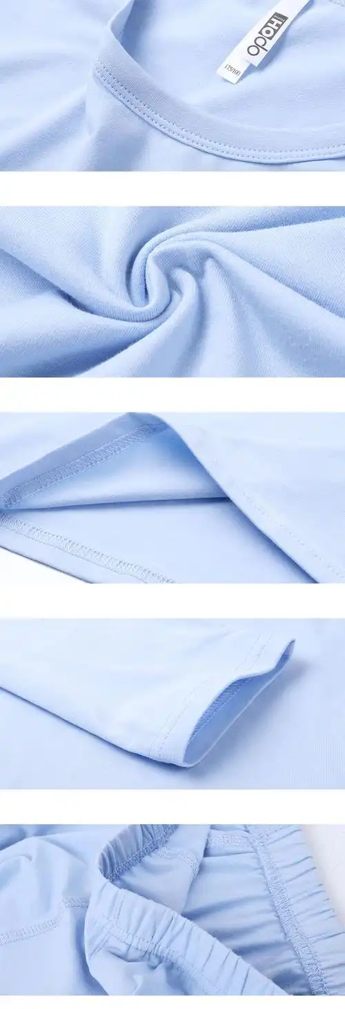 红豆居家男式浅蓝色红豆棉棉氨内衣套装