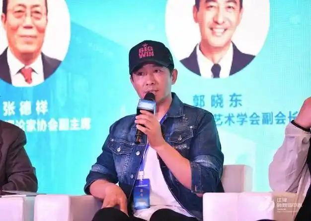 名家荟萃 2024中国影视表演评论高峰论坛首日精彩分享|演员|中国电影