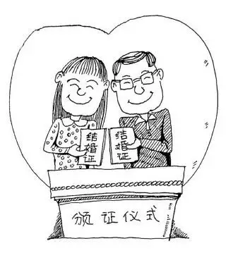 高岳/画填表,盖章,把结婚证书往新人手里一塞,婚姻登记程序在30秒内