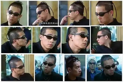 胜者为王 陈浩南的小山鸡