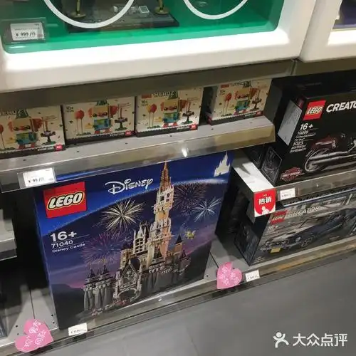 万象汇乐高,嘻哈哈呀