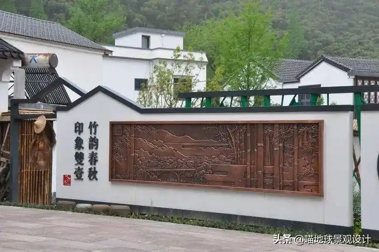 原标题:《美丽乡村创意景墙围墙设计,土的很有味道