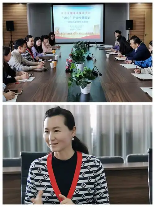 4月18日,由工业园区景城学校副校长杜玲,景城学校钱璐老师,星湾学校朱