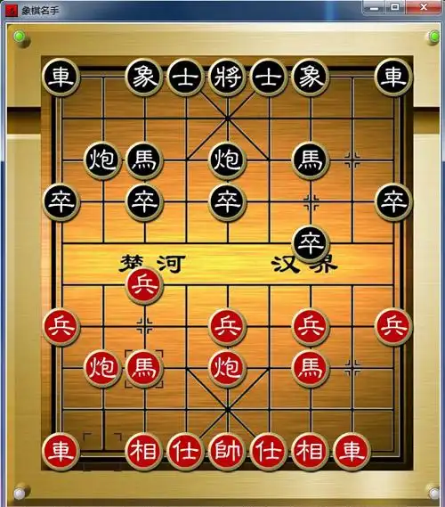 神授反宫度余日,谶言胡马创宗风 ← 棋友交流 ← 中体象棋网