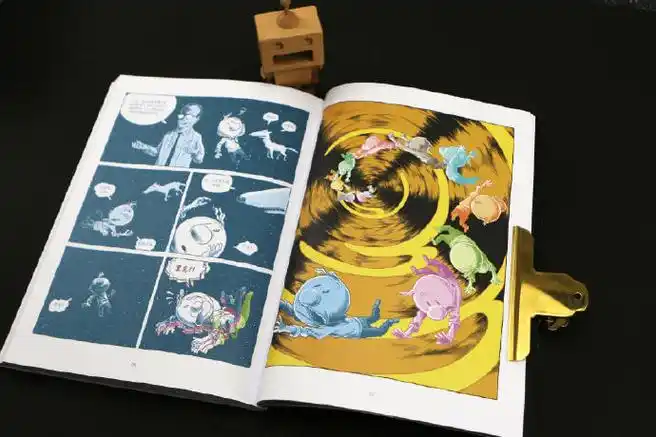 mono福利社##monozine