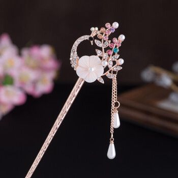 追属发簪古风古代宫廷中国风发饰公主淑女盘发步摇钗子流苏古典簪子