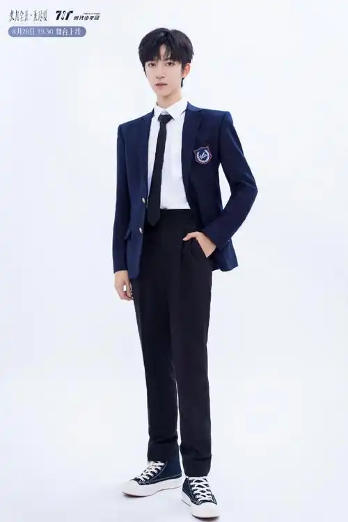 时代少年团蓝色西装造型##时代少年团西装公式照