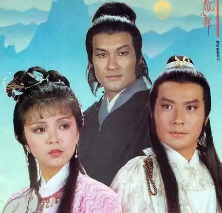 82版《天龙八部》珍贵剧照赏,想必带给你曾经美好的回忆