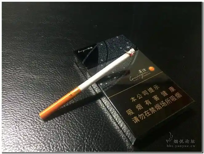 干橘子皮的味道爆珠 - 香烟漫谈 - 烟悦网论坛