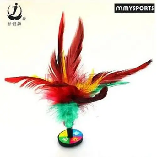 新健 鸡毛毽子 橡胶底训练比赛耐踢毽子(5只装) 耐踢