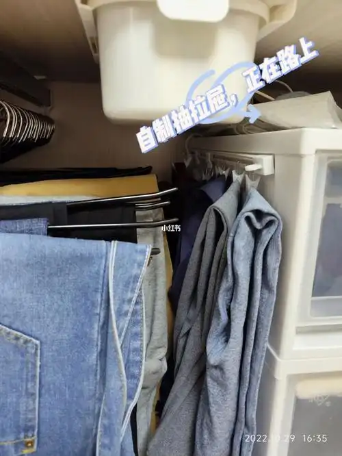 极限收纳比以前能装一点而且一目了然