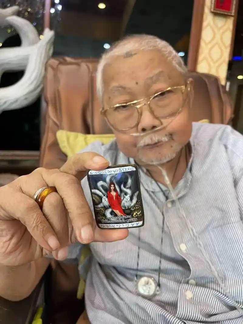 阿赞明54期狐仙.明粉 - 抖音