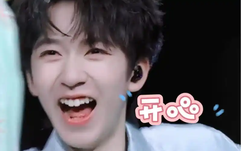 贺峻霖 | 人间治愈剂·真的好爱驼的笑啊