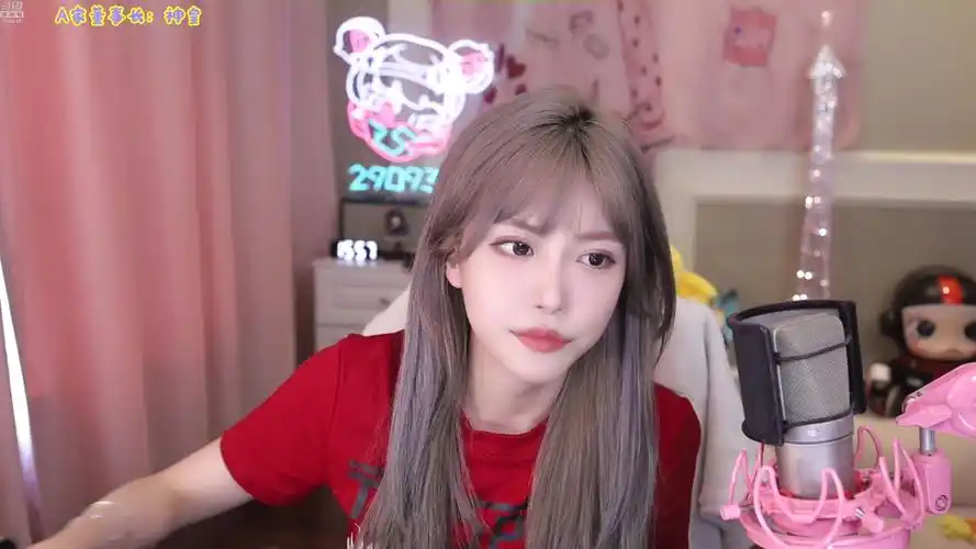 周淑怡20240807直播录像