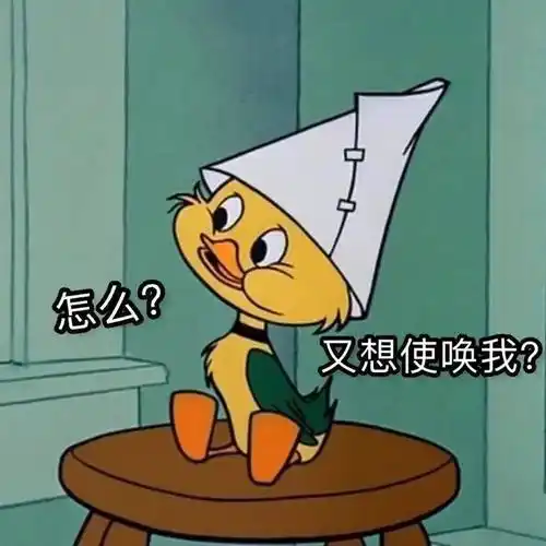 搞怪表情包,no.0317