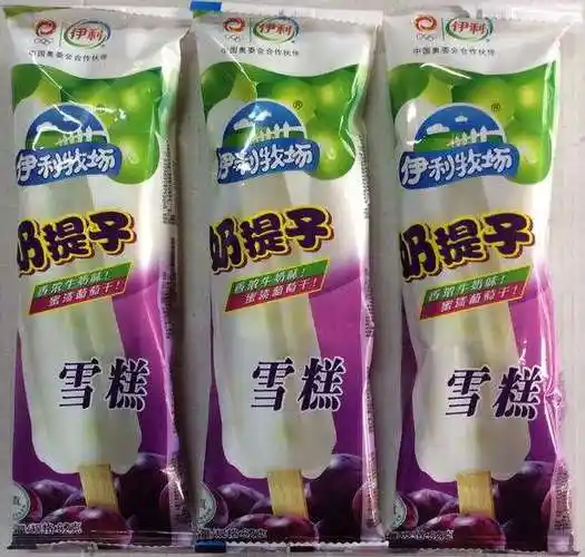 听说这7款雪糕只有90后才知道?第6款已经停产了,你吃过吗?