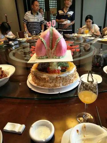 其它 老爸九十寿宴家庭聚会 2016年7月31日 2018年8月2日老父亲生日