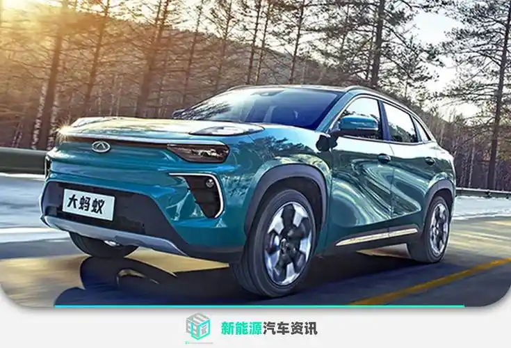 奇瑞全新纯电动suv代号"c11v" 轴距达到2.8米_搜狐汽车_搜狐网