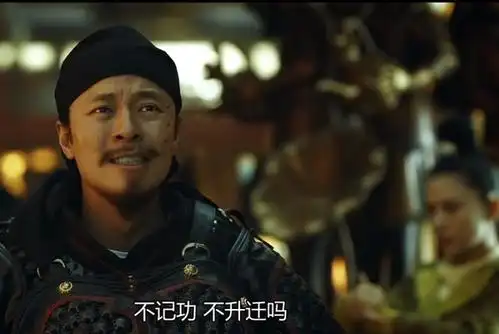 《长安十二时辰》崔器可悲又可敬 张小敬:我就是锅王