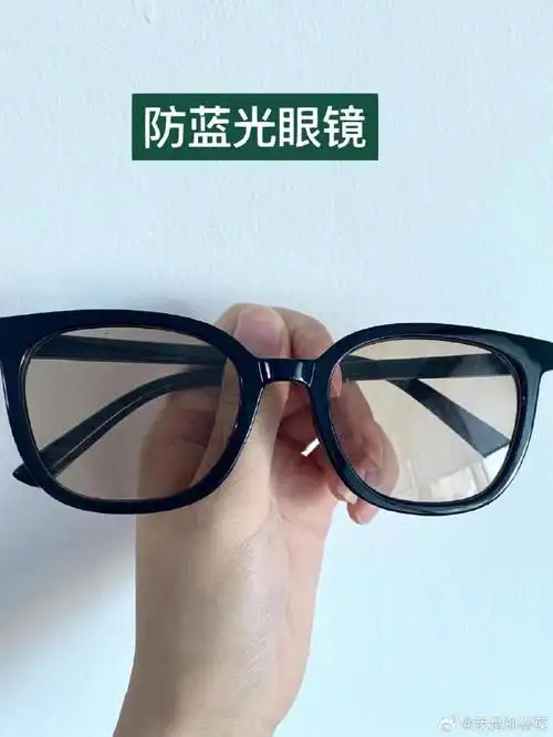 合肥近视手术75(术后保持视力的方法95)