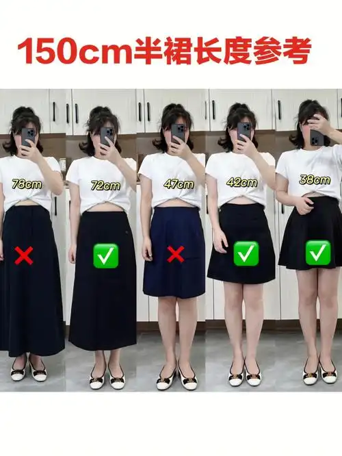 极限的长度了,因为长度盖住脚踝的话,穿着也会有点不方便,而且压身高