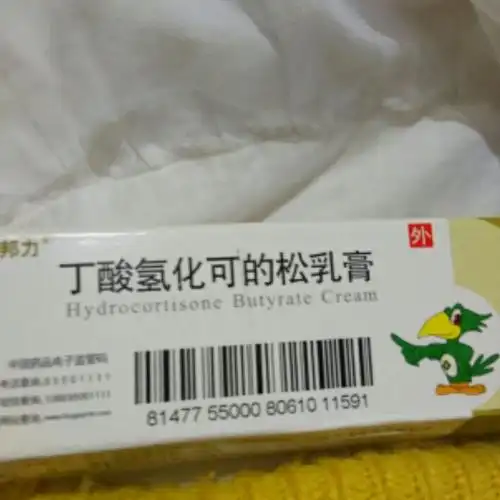 见好,可没两天又长了,后面去看中医,医生怪我长期给宝宝搽激素药膏