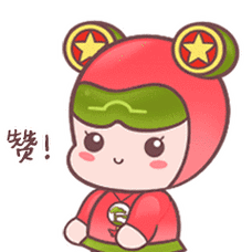 请你一定,到安徽来!_腾讯新闻