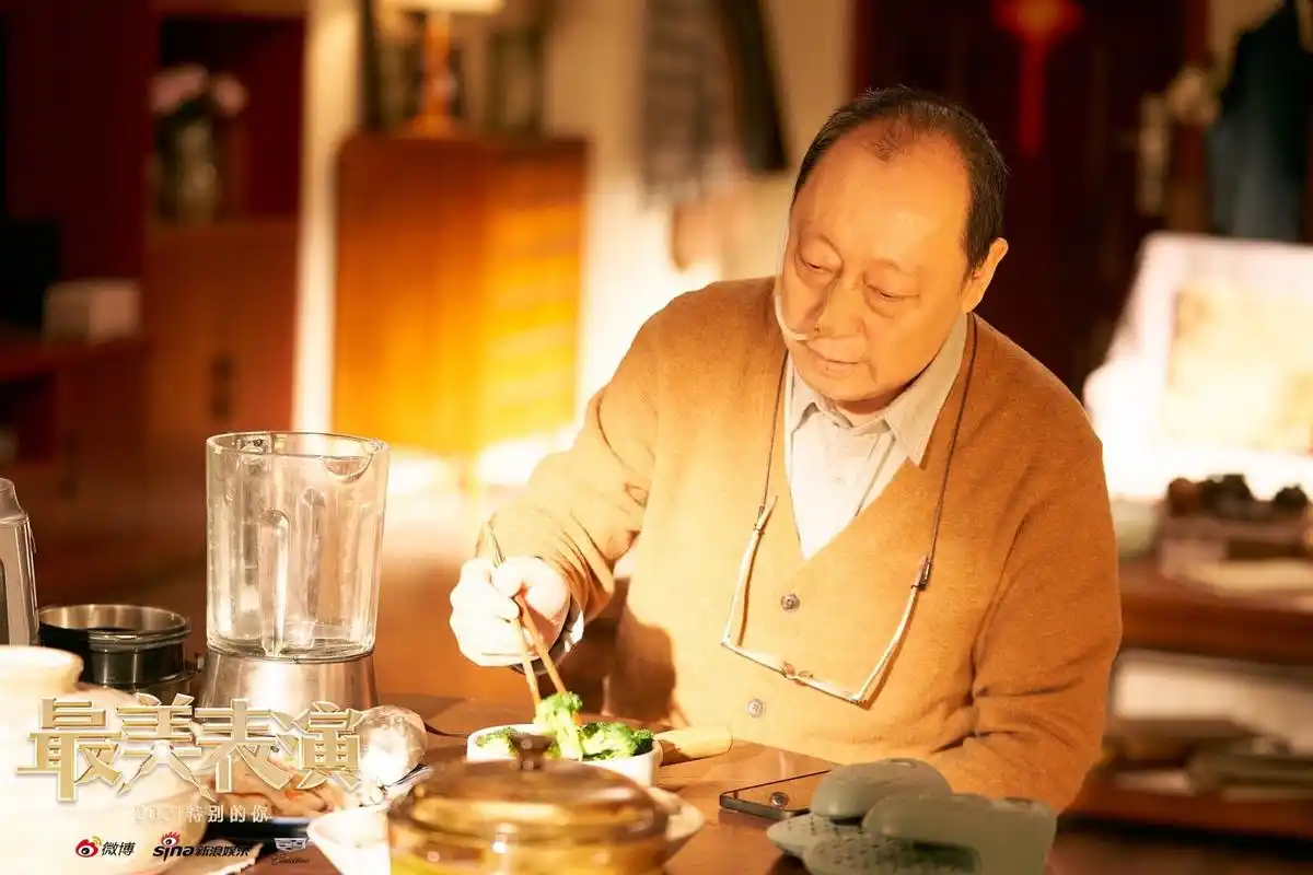 今日份倪大红剧照来啦