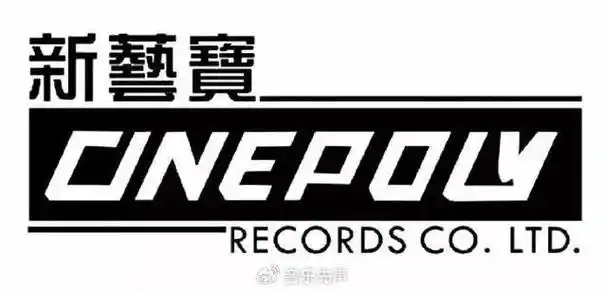 750亿次回响背后,陈奕迅与环球音乐为何一合作就是19年?