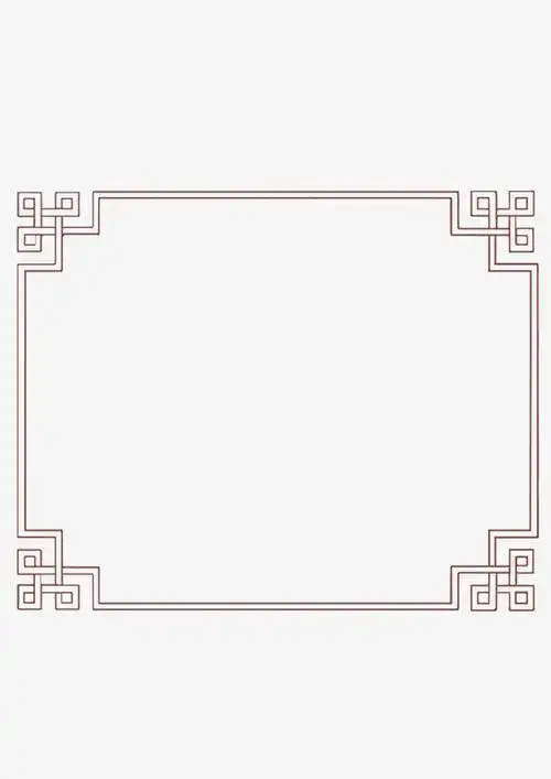 边框中式边框复古元素中国风元素