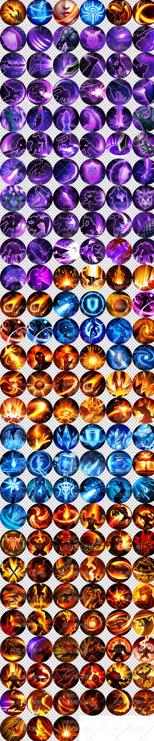 中国风仙侠武侠魔幻写实圆形技能图标素材手游游戏技能图标素材淘宝网