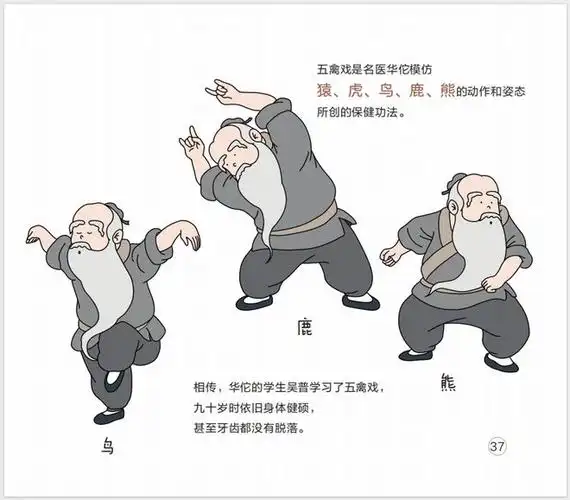 告别生病的恐惧这套绘本值得读给孩子听