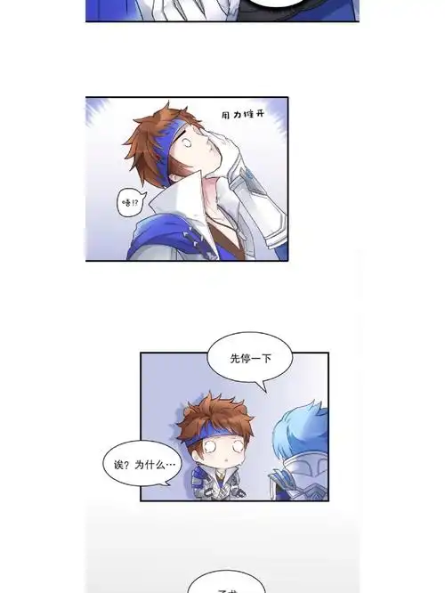 云亮文:酒量不好的孔明2