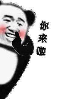 热门表情包原图精选(105个表情)-2019/11/08