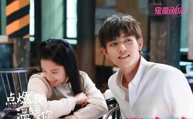 《暴雪》可追,第3,|吴磊|马思纯|白敬亭|netflix_网易订阅