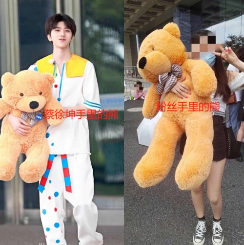 蔡徐坤身高182陈立农身高185站一起时的身高差我没眼花