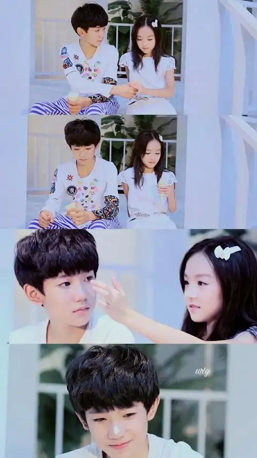 9.17 爱出发&tfboys