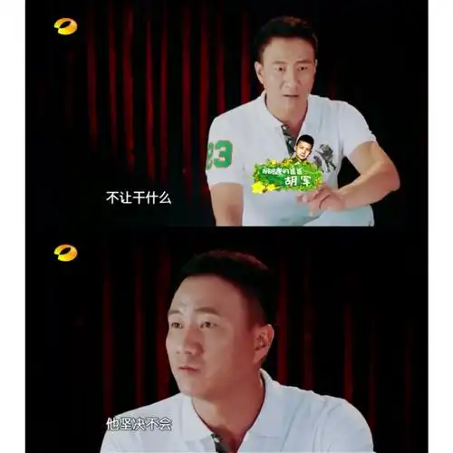 《爸爸去哪儿》三季中,你最欣赏谁的教育方法?最不欣赏谁的教育方法?